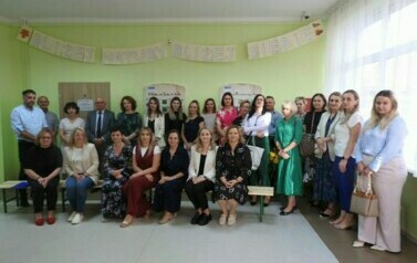 Inauguracja projektu edukacyjnego. 3
