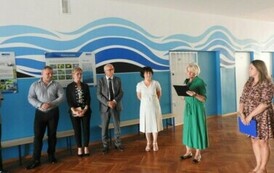 Inauguracja projektu edukacyjnego 7
