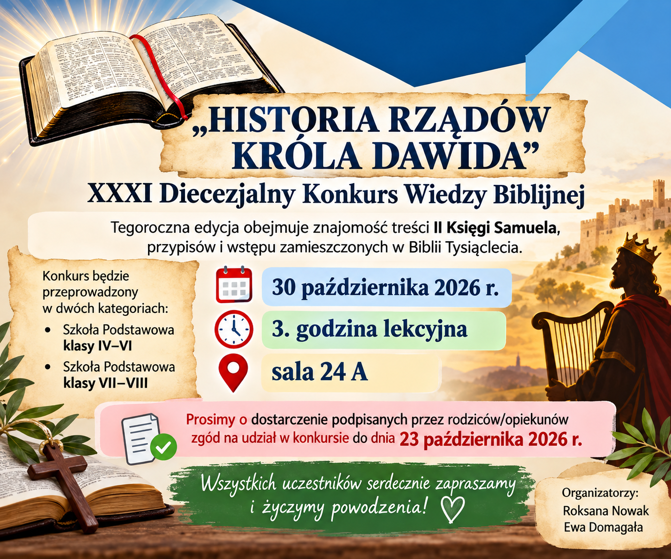 Historia rząd&oacute;w kr&oacute;la Dawida