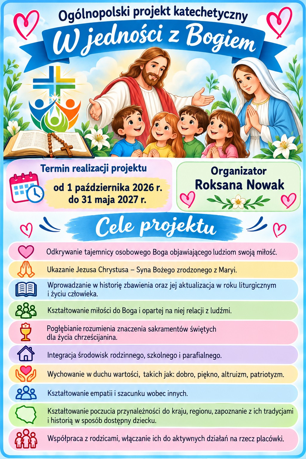 982BFF21-5CA7-4428-8483-14C9996EA152