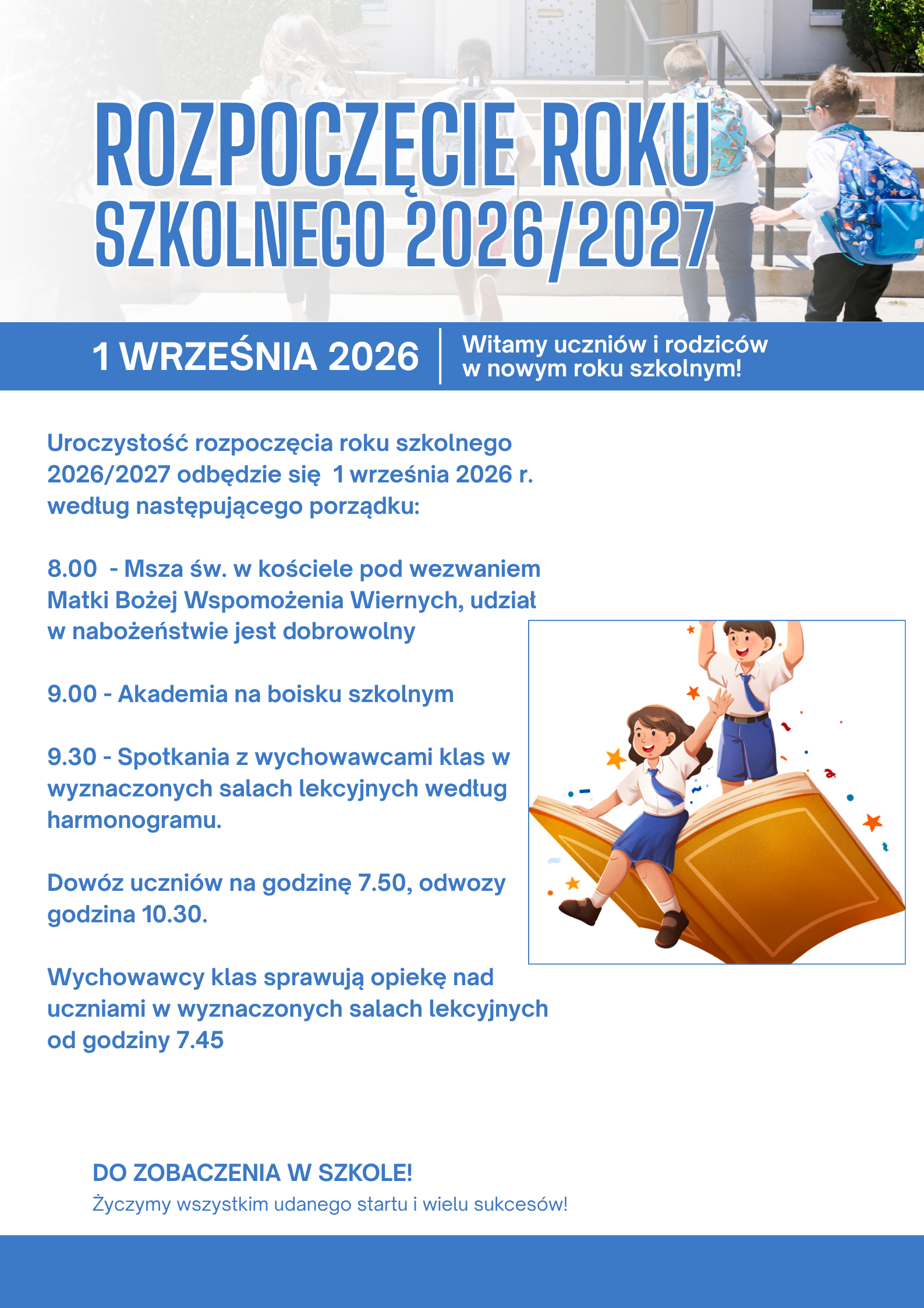 Rozpoczęcie roku szkolnego 20262027